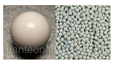 Страйкбольні кулі BBKing 0.20 20кг мішок