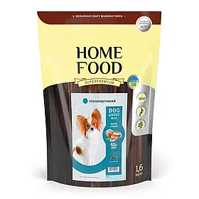 Home Food сухий корм для собак малих порід Форель з рисом та овочами 1,6кг