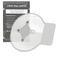 Окклюзионная повязка Chest Seal Vented вентилируемая с клапаном