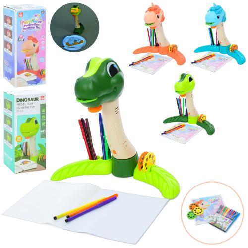 Проектор для малювання,20 предметів,динозавр,єдиноріг,слайди,маркери,музика,світло