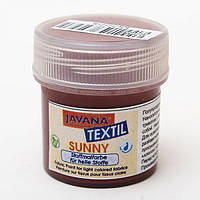 Фарба за світлими тканинами нерозтяжна Ржавчина 20 мл пластик Sunny Javana C.KREUL KR-90509R