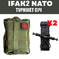 Аптечка тактическая по стандарту IFAK 2 NATO (Турникет СИЧ)