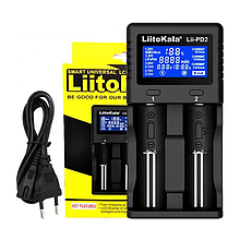 Зарядний пристрій LiitoKala Lii-PD2 універсальний з дисплеєм 14500/16340/18650/26650 USB