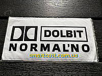 Наклейка автомобильная Dolbit Normalno