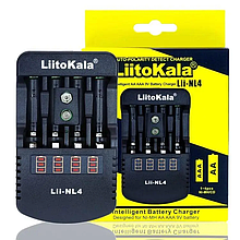 Зарядний пристрій LiitoKala Lii-NL4 універсальний 6LF22/АА ААА 220V/12V/LED