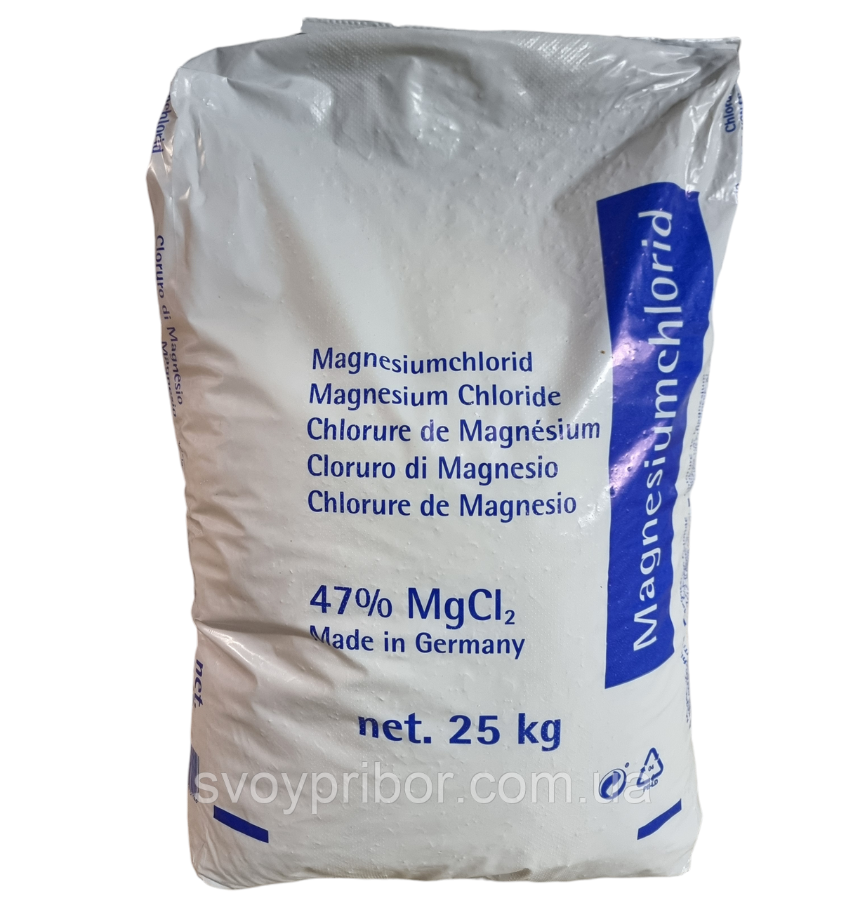 Магній хлористий (бішофіт, магній хлорид), Німеччина, фото 1