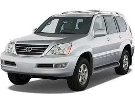 Lexus GX 470 (2002-2009)