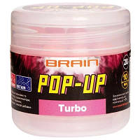 Бойл Brain fishing Pop-Up F1 Turbo (bubble gum) 08mm 20g (200.58.60) PZZ
