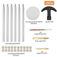 Набор для очисти ствола АК-74 (5.45), M4/AR-15 (5.56) шомпол/ёрш/вишер