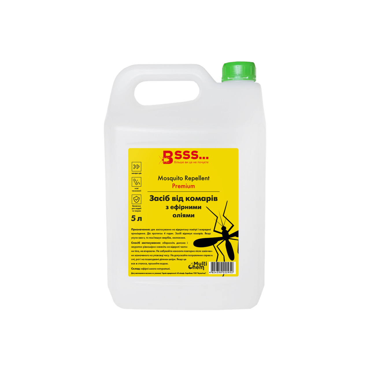 Засіб від комарів Mosquito Repellent Premium ( для нанесення на тіло) 5л
