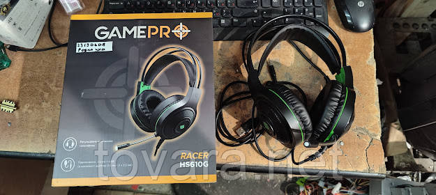 Ігрові навушники GamePro Racer HS610G No 23190608