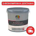 Декоративна лазур Capadecor Arte Velvet (2,5л)