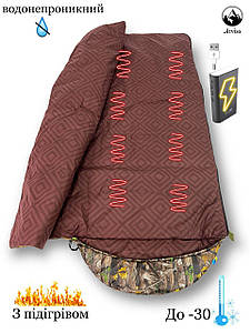 Тактичний військовий спальний мішок (до -25) з підігрівом на акумуляторі, спальник туристичний Power Bank