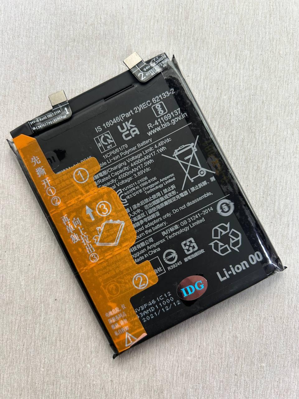 Акумулятор для Xiaomi BP46 / Xiaomi 12, 12X , 4500 mAh Original PRC