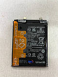 Акумулятор для Xiaomi BP46 / Xiaomi 12, 12X , 4500 mAh   Original PRC, фото 2