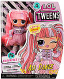 Лялька ЛОЛ Алі Денс Твінс підлітки LOL Surprise Ali Dance Tweens Series Fashion Doll 588726 Оригінал MGA, фото 6