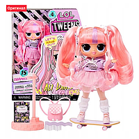 Лялька ЛОЛ Алі Денс Твінс підлітки LOL Surprise Ali Dance Tweens Series Fashion Doll 588726 Оригінал MGA