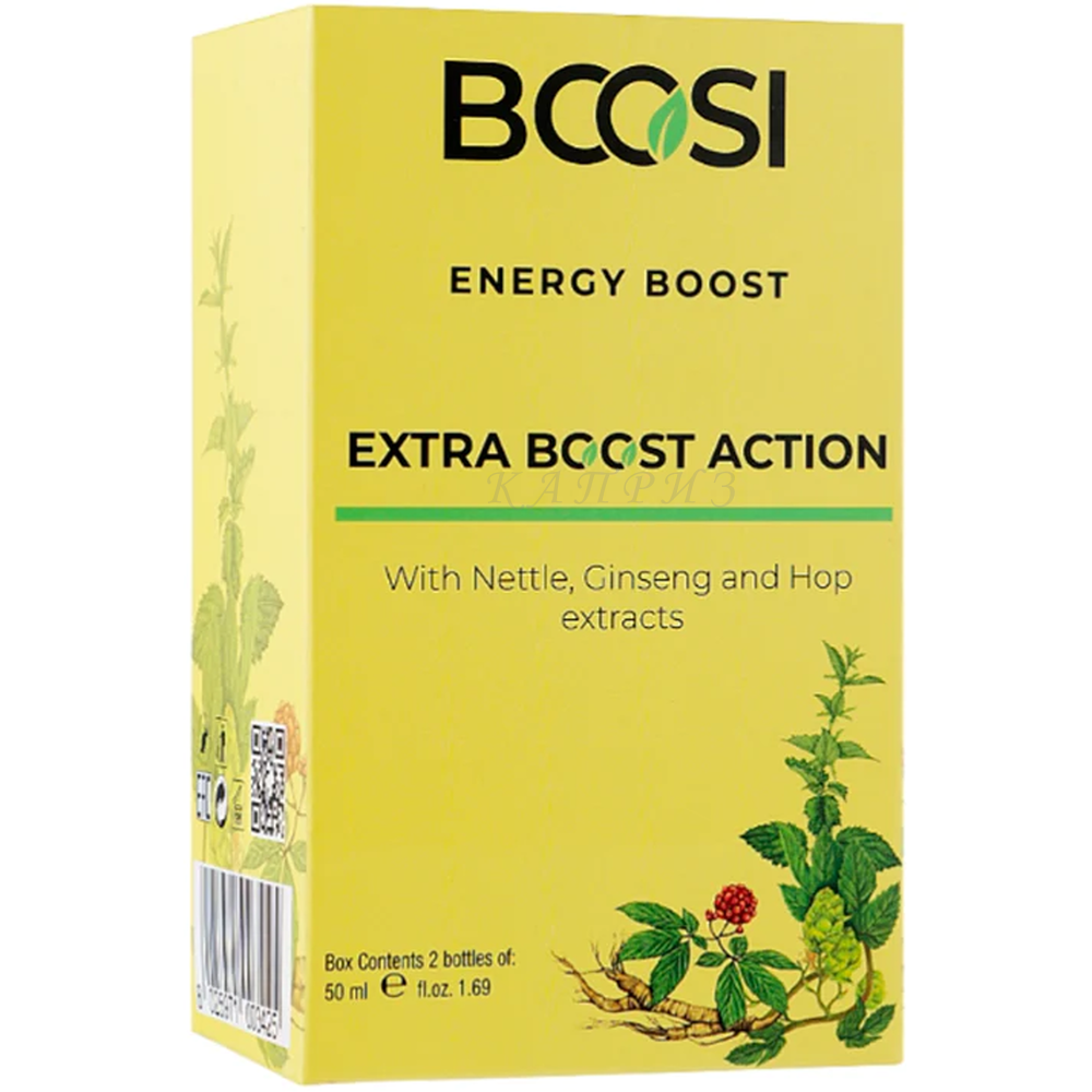 Лосьйон проти випадання волосся — Kleral System Bcosi Energy Boost Extra Boost Action 2*50 мл, фото 1