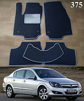 Ворсовые коврики на Opel Astra H '04-15