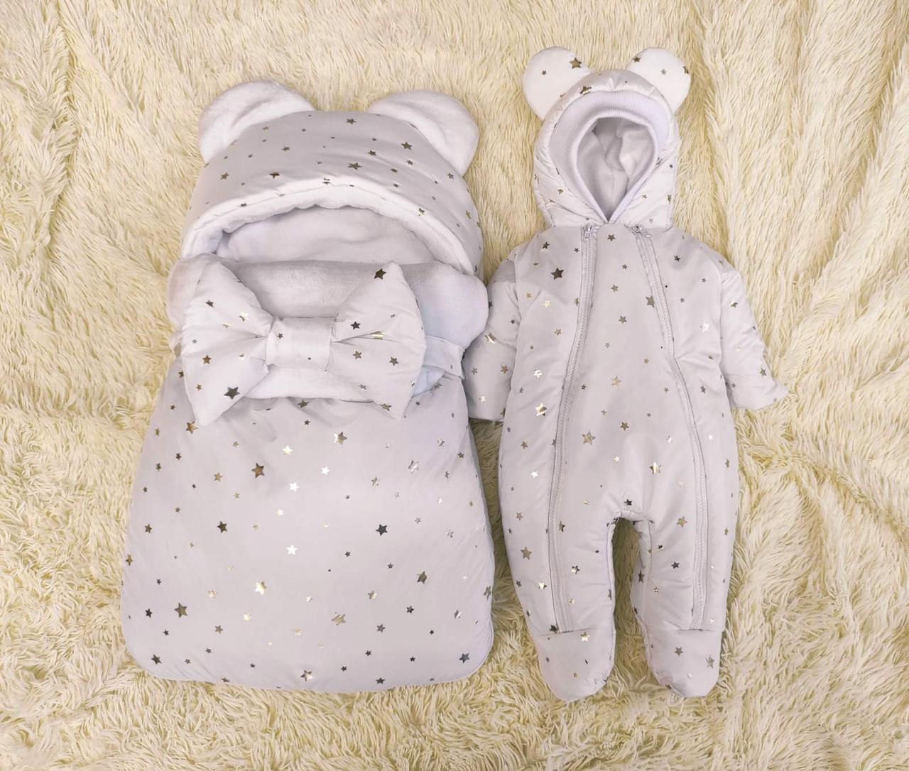 Теплий комплект для новонароджених спальник + комбінезон 56-62 розмір, глітер зірки на білому/молочному, фото 1