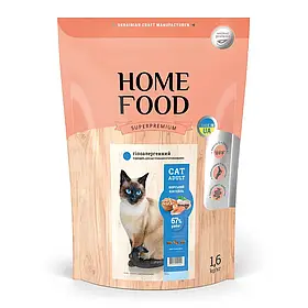 Гіпоалергенний  корм для стерилізованих/кастрованих дорослих котів “Морський коктейль” Home Food,1,6кг