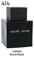 Encre Noire Lalique (енкре нуар лалік) 100 ml к-ція масел 30%- чоловічі