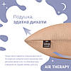 Набір подушок з дихаючою сіткою та аналогом лебединого пуху AIR THERAPY 50х70, 2 шт беж 8-33064*001, фото 4