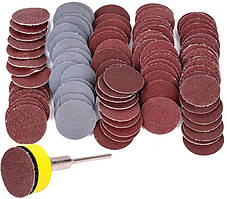 Круг шліфувальний 25 мм на липучці для гравера дриля 100 шт (001271)