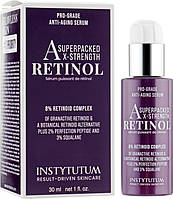 Концентрированный серум с ретинолом Instytutum A-Superpacked X-Strength Retinol Serum 30mL