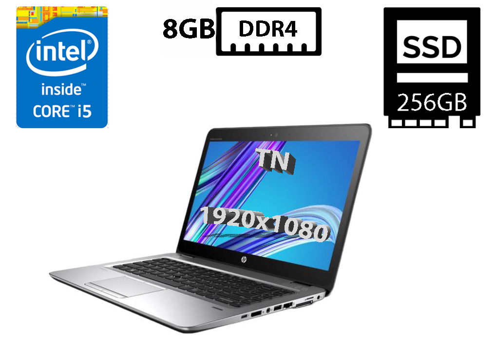 Ультрабук HP EliteBook 840 G3/14”TN(1920x1080)/Intel Core i5-6300U 2.40GHz/8GB DDR4/SSD 256GB/Intel HD Graphics