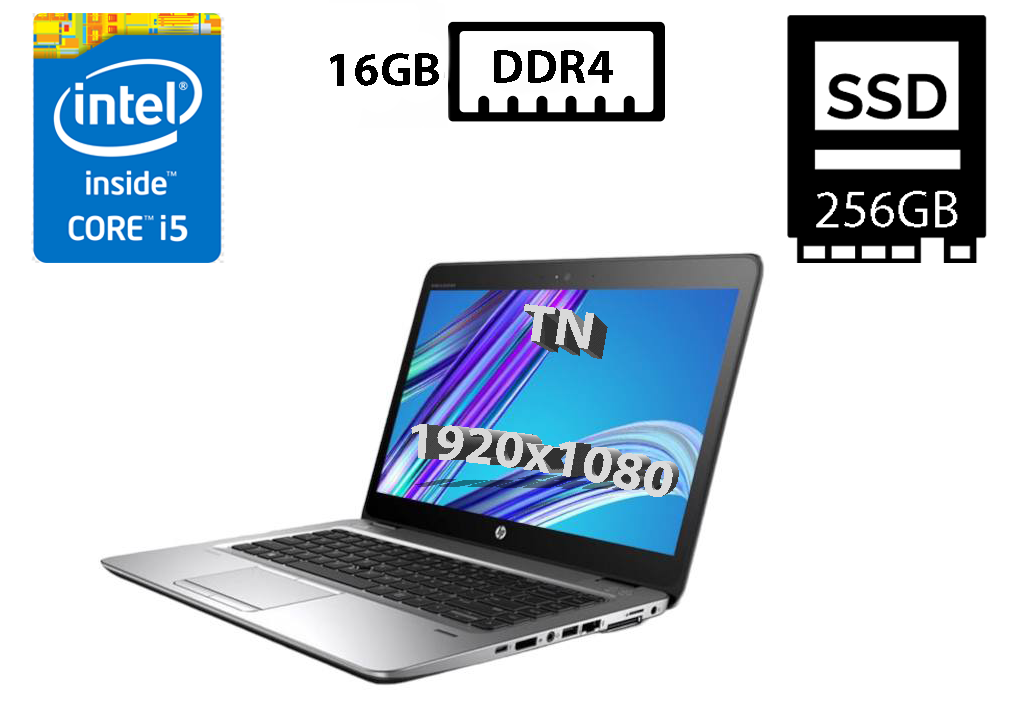 Ультрабук HP EliteBook 840 G3/14”TN(1920x1080)/Intel Core i5-6300U 2.40GHz/16GB DDR4/SSD 256GB/Intel HD Graphics, фото 1