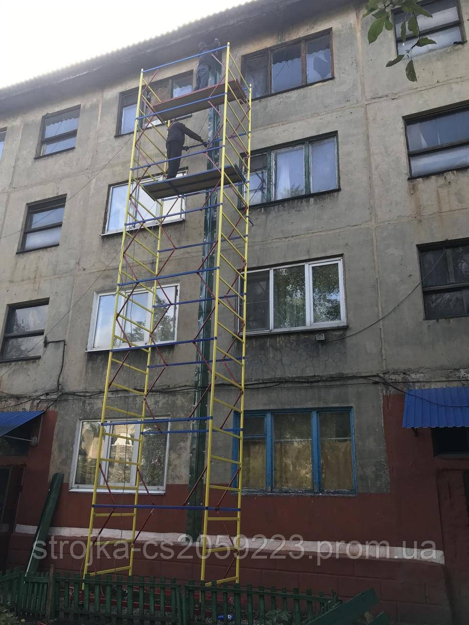 Вышка тура ВСП 1.2 х 2 (м) 9+1 - фото 8 - id-p1318656447