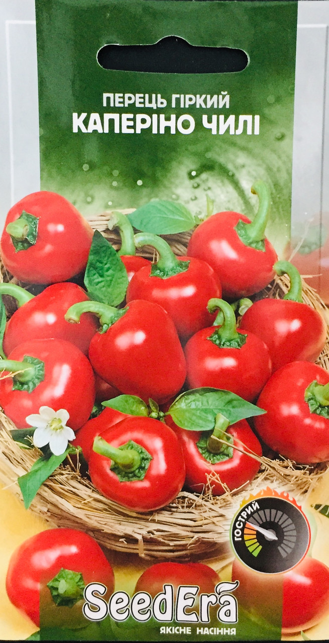 Перець гіркий Каперіно чилі 5 шт., фото 1