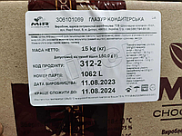 Глазурь МIR молочная (диски) №312-2 (15кг)