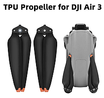 Пропелери квадрокоптера DJI Mavic Air 3 4шт TPU Propellers 8747F Low Noise CW/CCW дрон запчастини лопаті
