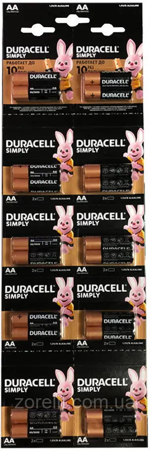 Батарейка Duracell Simply LR06/MN1500 AA відривна(2 бат. на блістері) ціна за 1 блістер(10 бат./пл.)