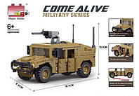 Конструктор Come Alive 40017 Hummer на 318 деталей