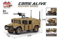 Конструктор Come Alive 40017 Hummer на 318 деталей