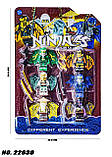 Набір з 6 фігурок Ninjago 22630, фото 2