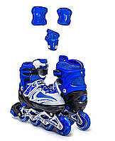 Ролики + наколінники + налокітники + захист на долоні Happy Сині, розмір 38-41