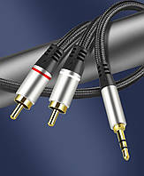 Межблочный аудио кабель JACK 3.5мм - 2RCA (папа-папа) 3 метра, бескислородная медь
