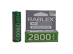 Акумулятор Rablex 18650 li-ion 2800 mah, літій-іонний акумулятор 18650