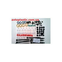 Набір ваз 2107 пластикових кріпильних виробів