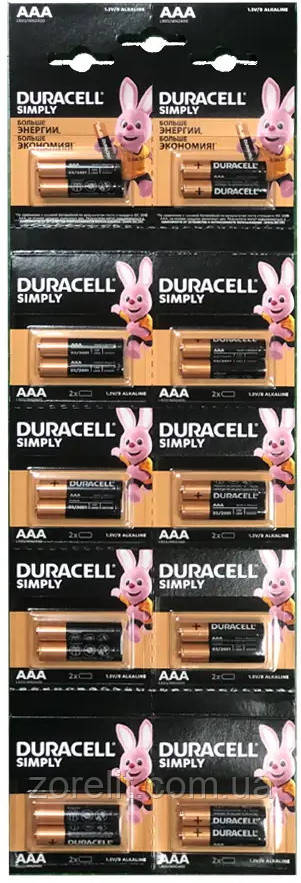 Батарейка Duracell Simply LR03/MN2400 AAA ( 2 бат. на блістері) ціна за 1 блістер (10 бат./плакаті)