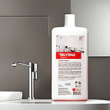 Професійний засіб для миття та очищення ванних кімнат Білизна кераміка 1 л, фото 2