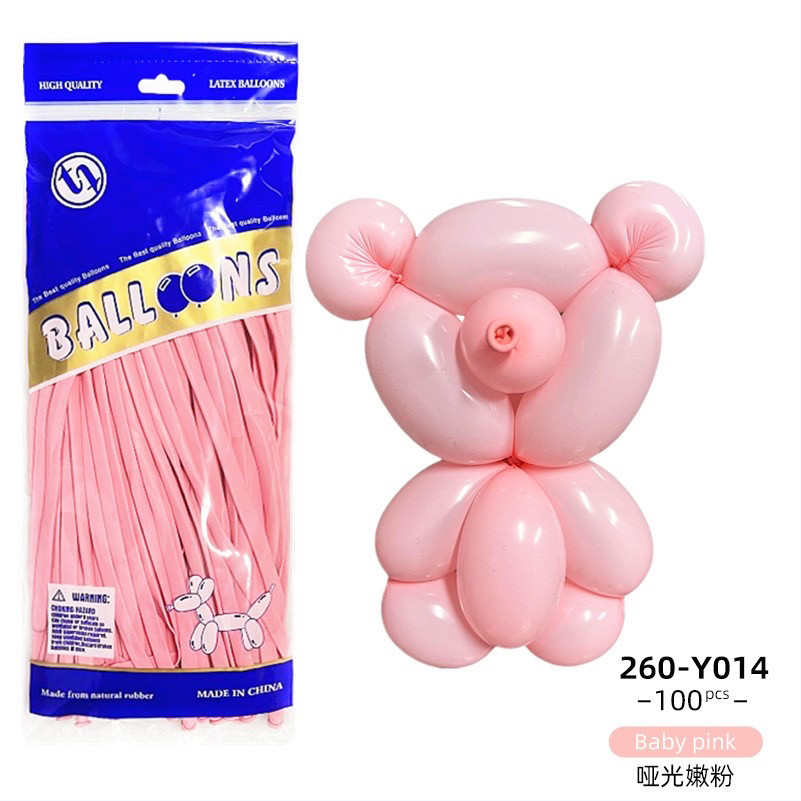 Повітряні латексні кулі ШДМ baby pink 100 шт.