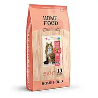 Сухой корм для выведения шерсти из желудка для стерилизованных/кастрированных взрослых кошек Home Food,10кг