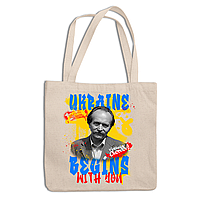 Эко-сумка, шоппер, с патриотическим принтом "Черновол. Chernivol. Ukraine bigins with you. Граффити" Push IT