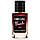 Carolina Herrera Good Girl Blush TESTER LUX жіночий 60 мл, фото 3