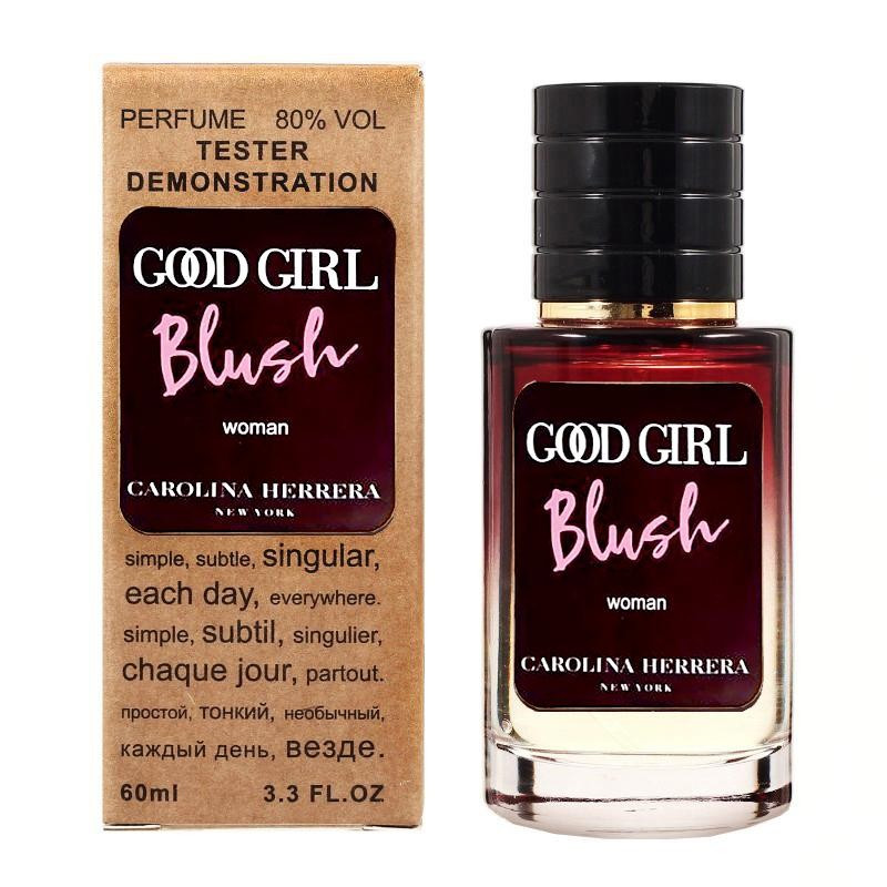Carolina Herrera Good Girl Blush TESTER LUX жіночий 60 мл